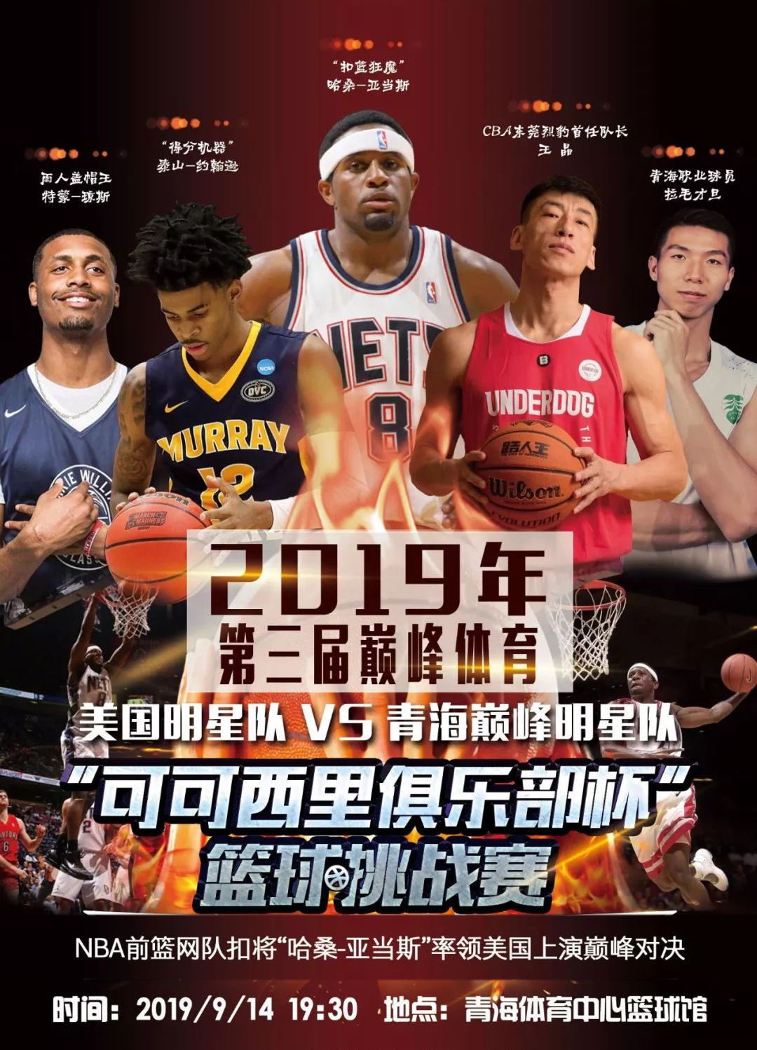 方已经进