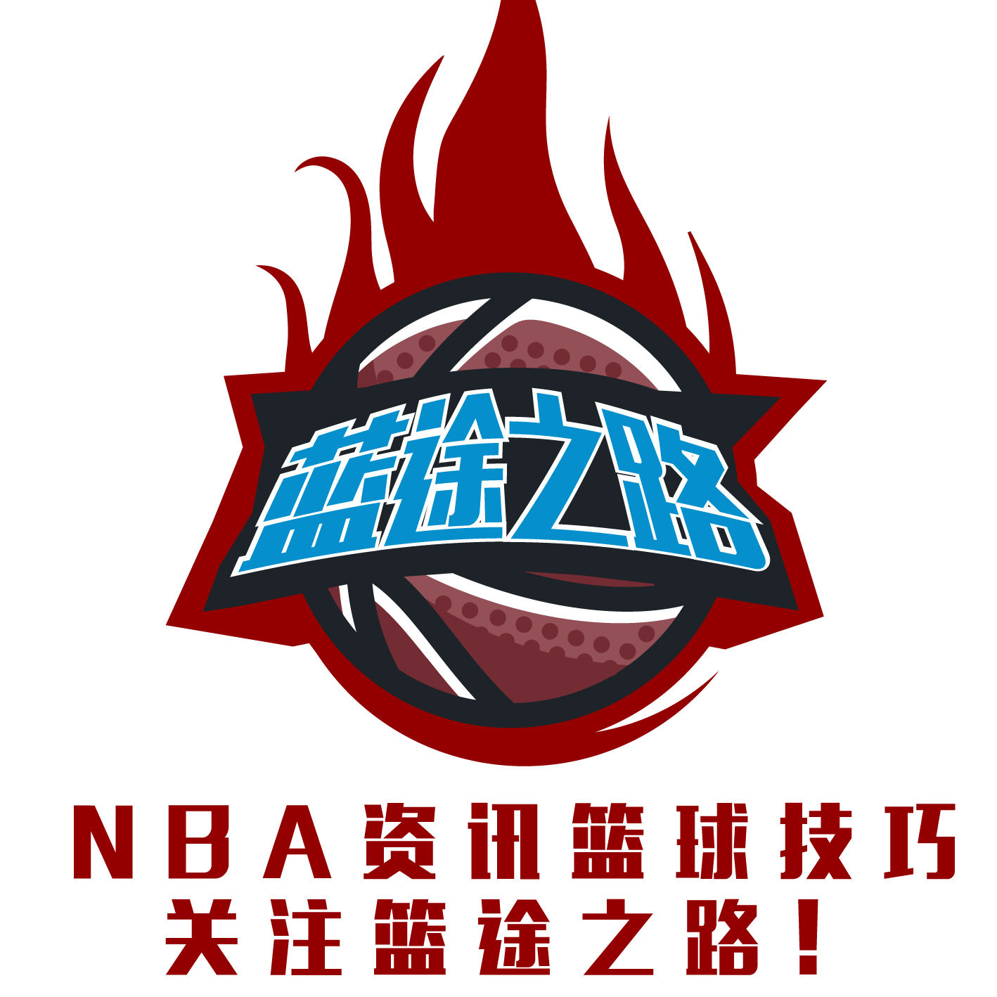 无压力管