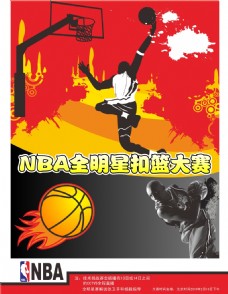 的前提下吸