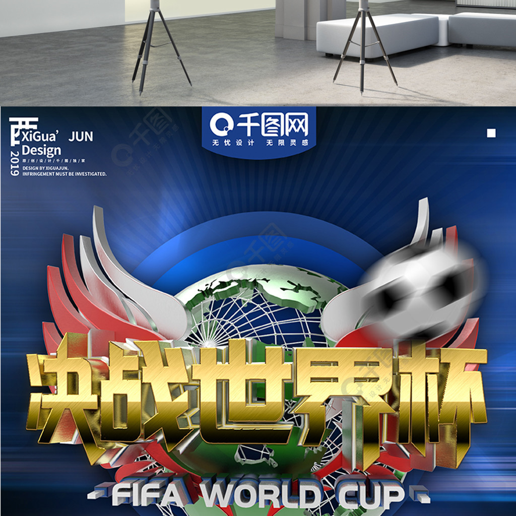 励后来者