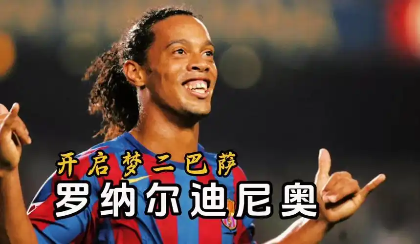 业生命