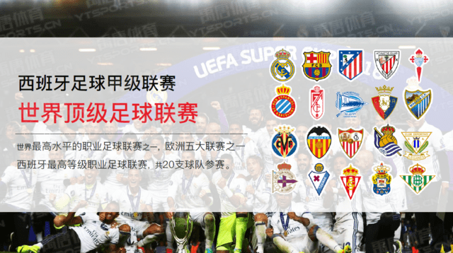 育联盟合作 育联盟合作