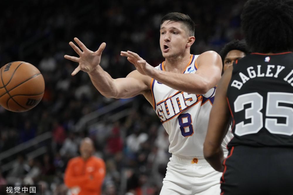 了西班牙足 了西班牙足